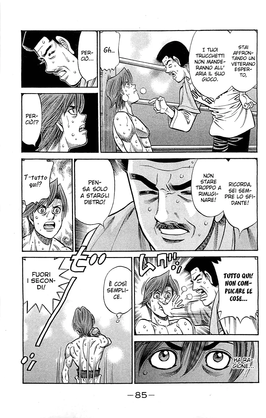 Read Hajime no Ippo IT Manga Online