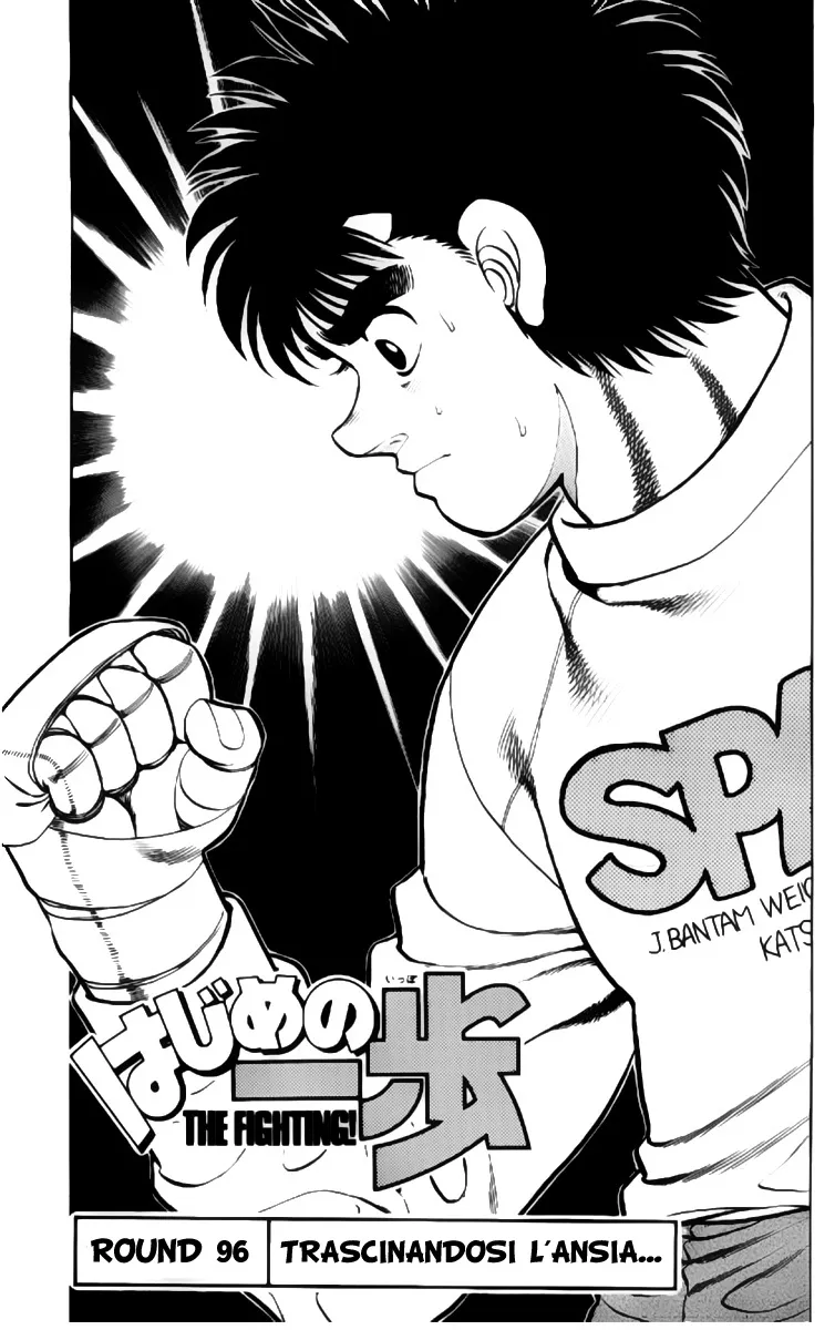 Read Hajime no Ippo IT Manga Online