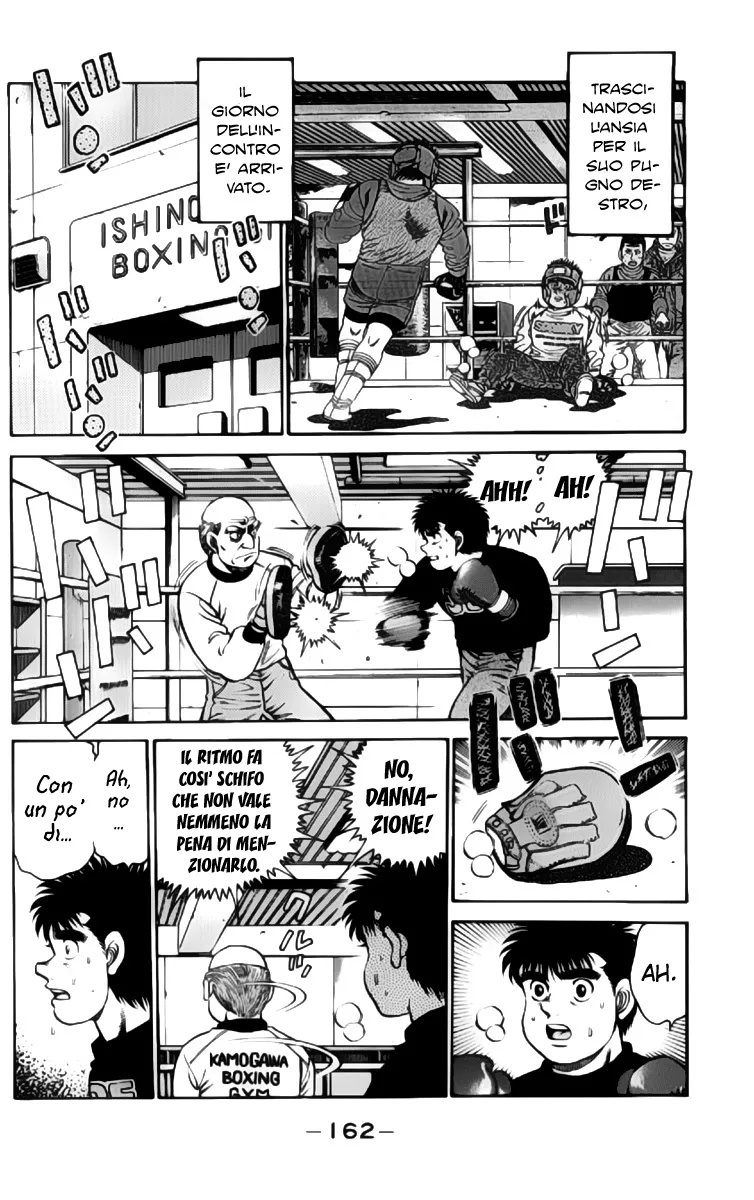 Read Hajime no Ippo IT Manga Online