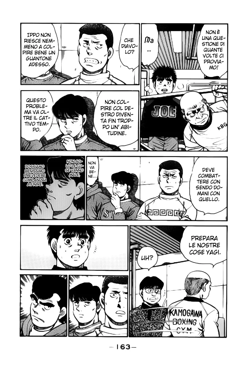 Read Hajime no Ippo IT Manga Online