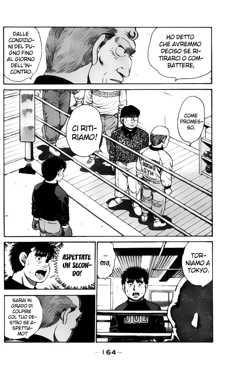 Read Hajime no Ippo IT Manga Online