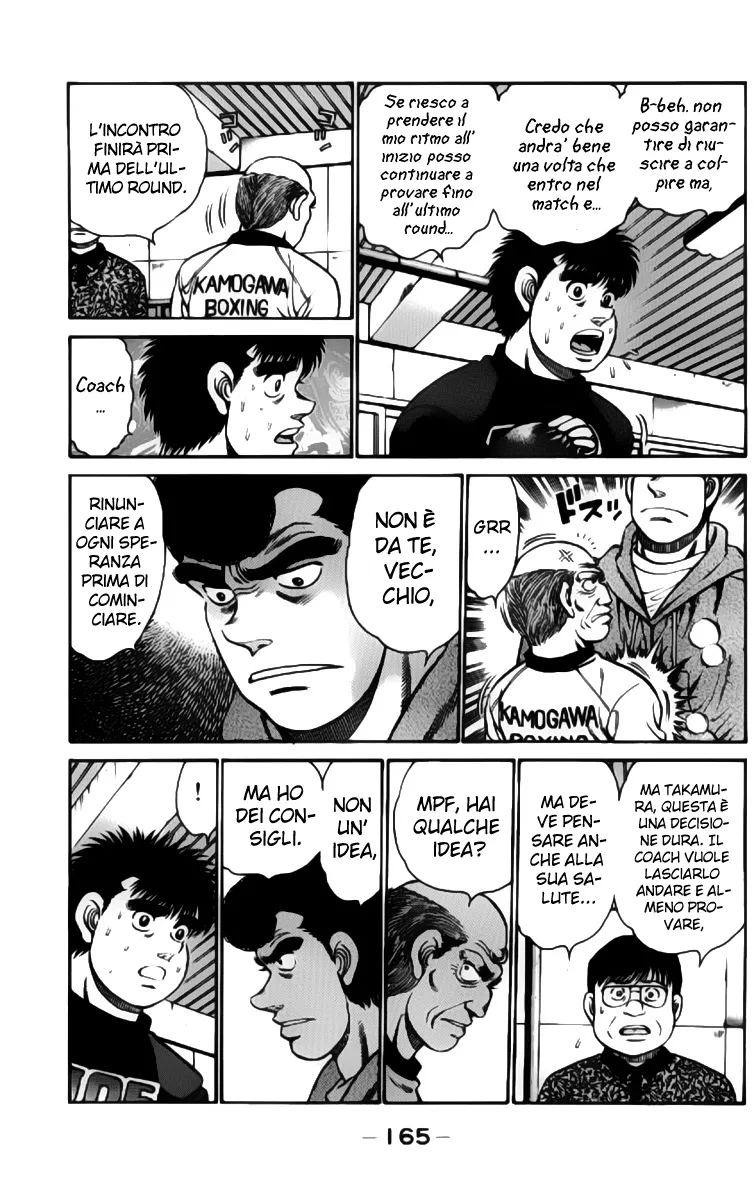 Read Hajime no Ippo IT Manga Online