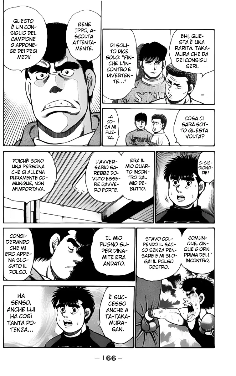 Read Hajime no Ippo IT Manga Online