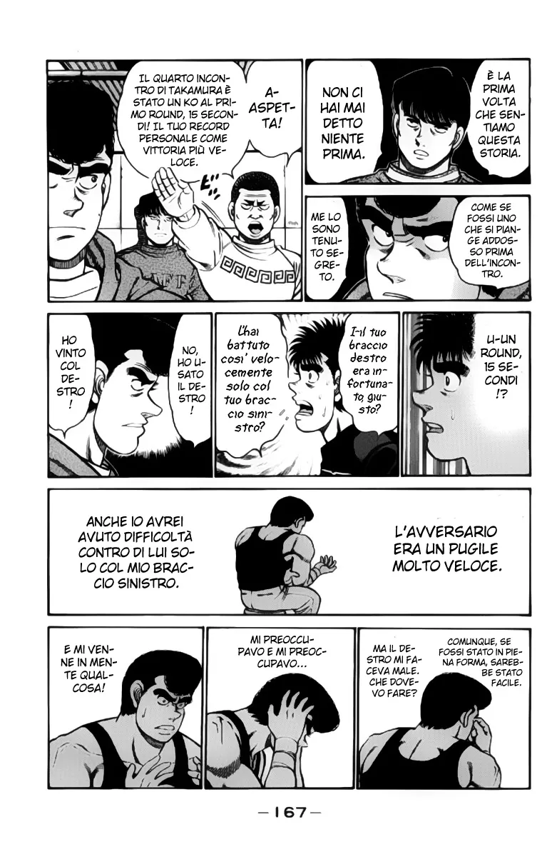 Read Hajime no Ippo IT Manga Online
