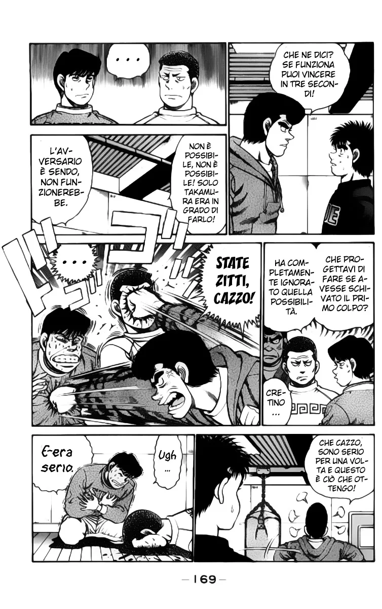 Read Hajime no Ippo IT Manga Online