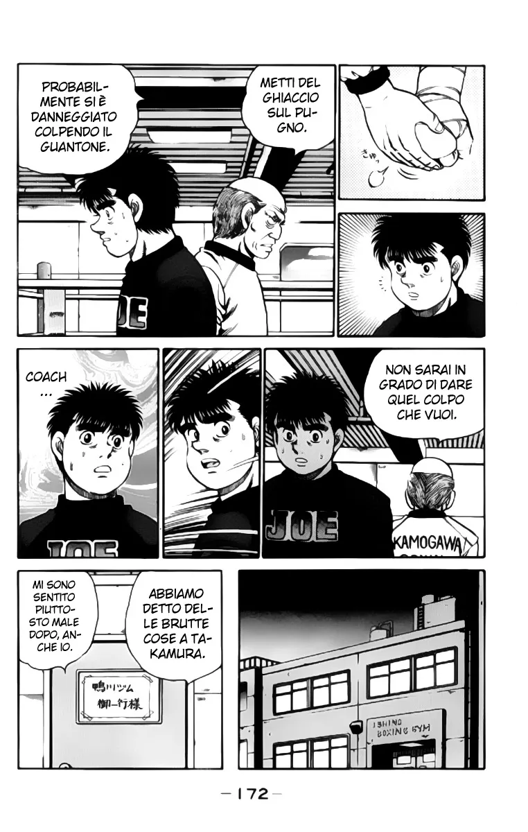Read Hajime no Ippo IT Manga Online
