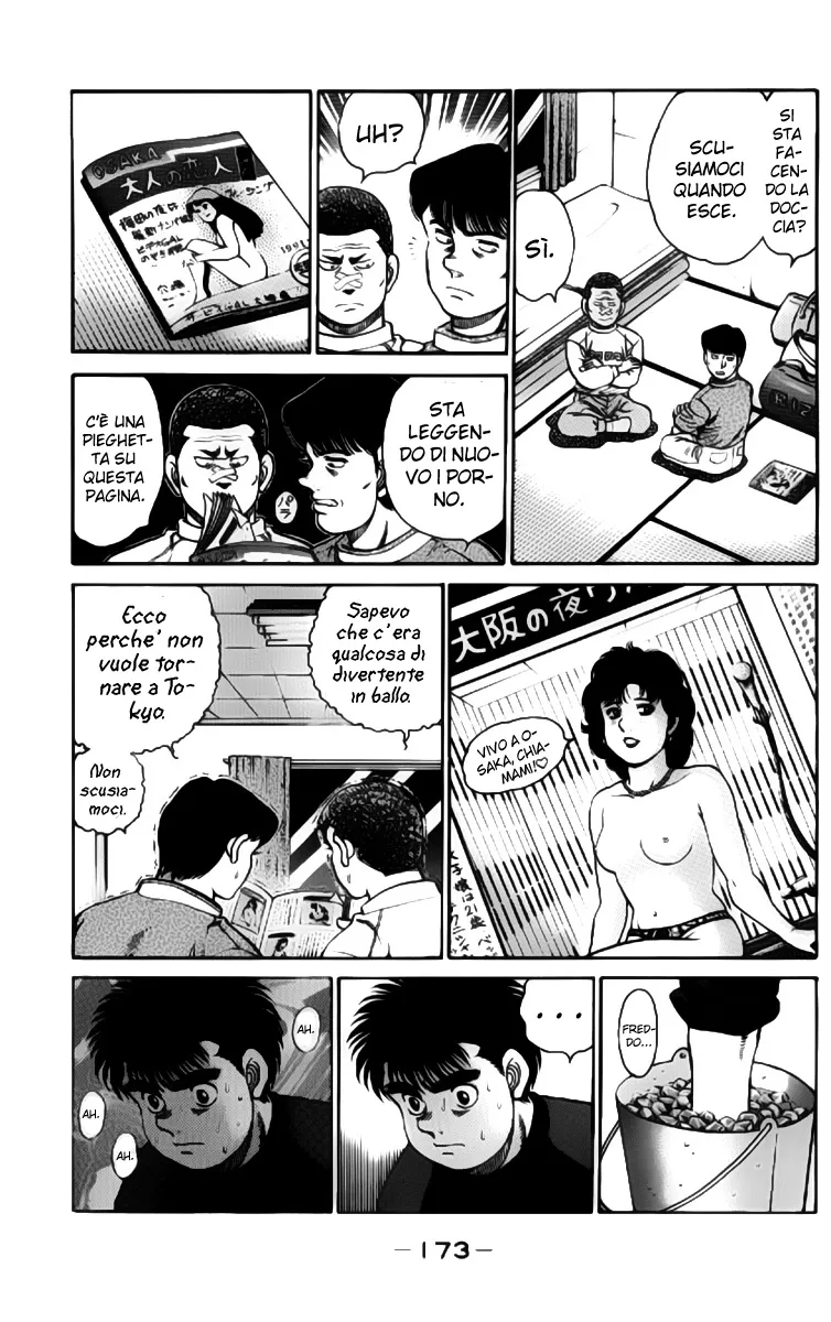 Read Hajime no Ippo IT Manga Online