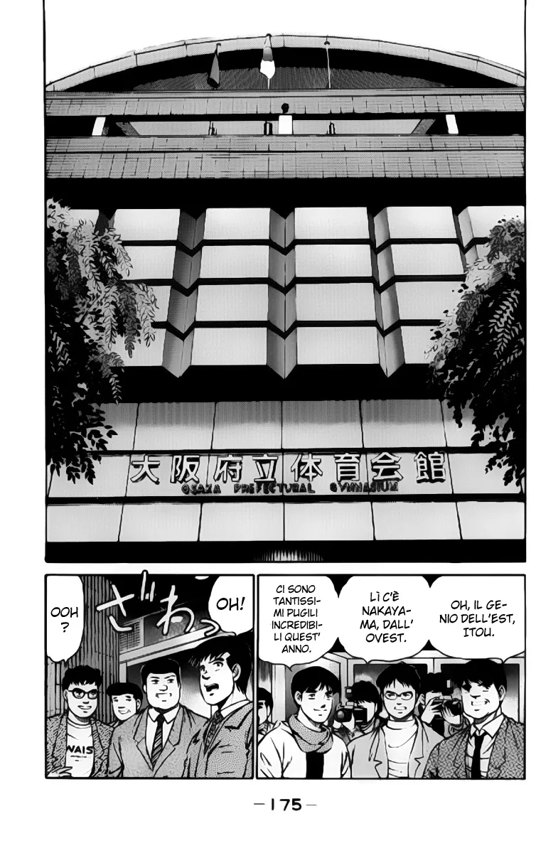 Read Hajime no Ippo IT Manga Online