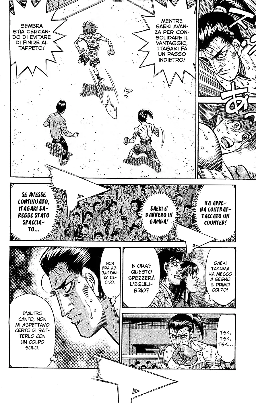 Read Hajime no Ippo IT Manga Online