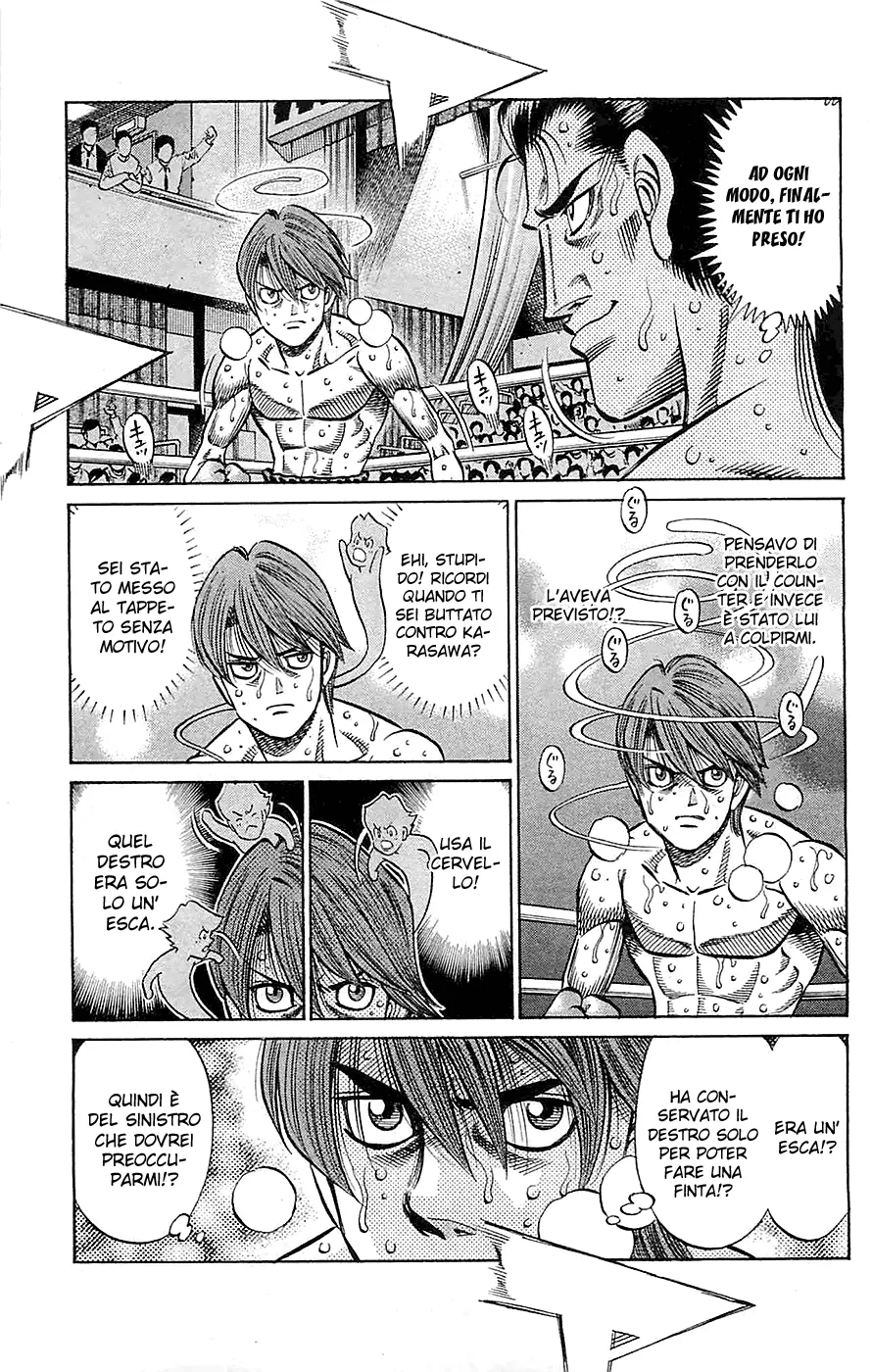 Read Hajime no Ippo IT Manga Online