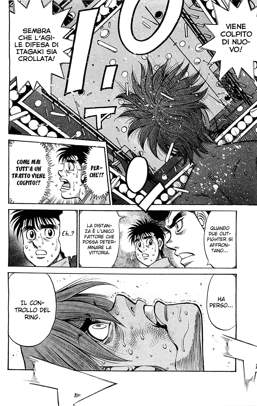 Read Hajime no Ippo IT Manga Online
