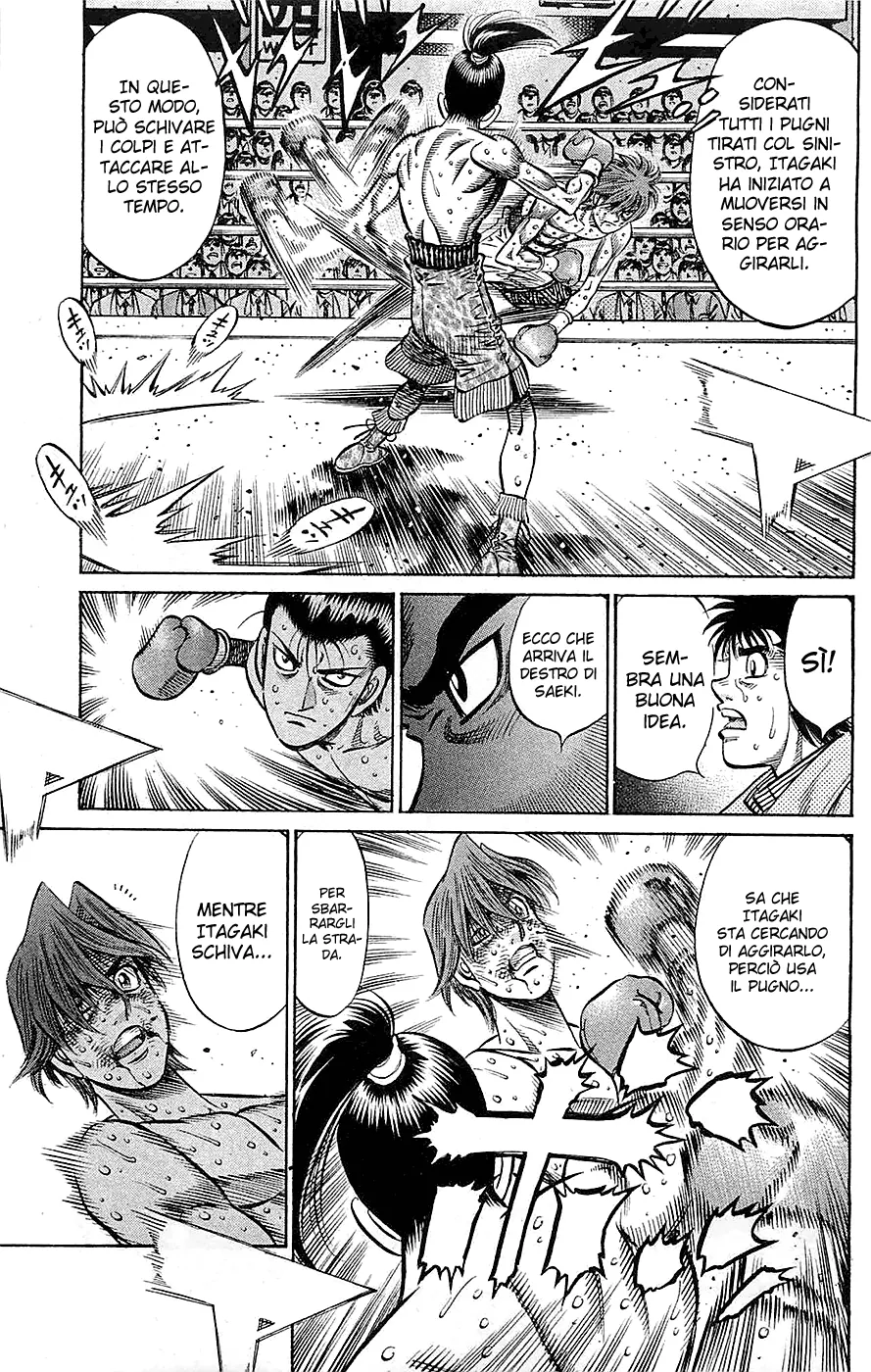 Read Hajime no Ippo IT Manga Online