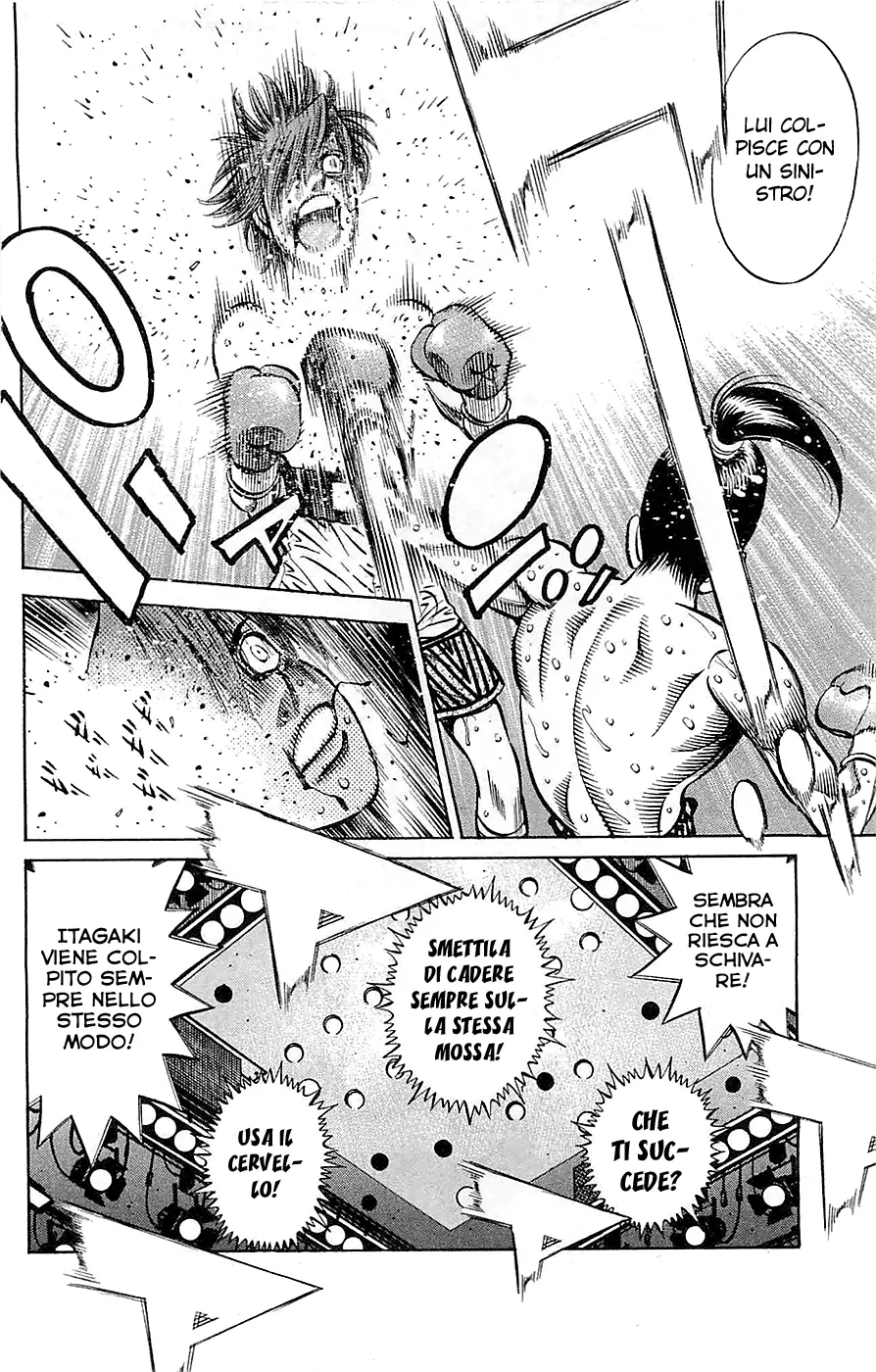 Read Hajime no Ippo IT Manga Online