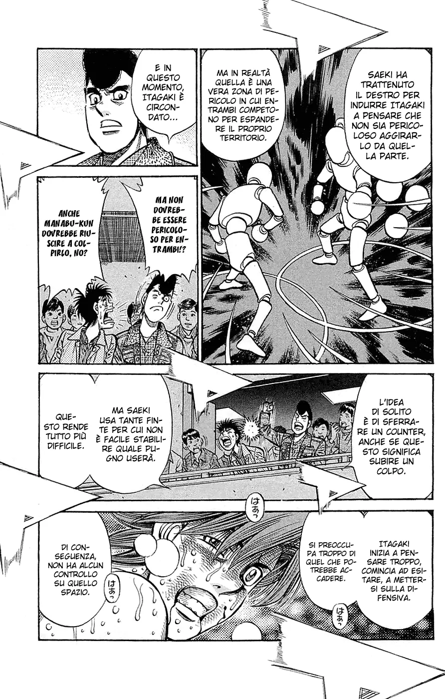 Read Hajime no Ippo IT Manga Online