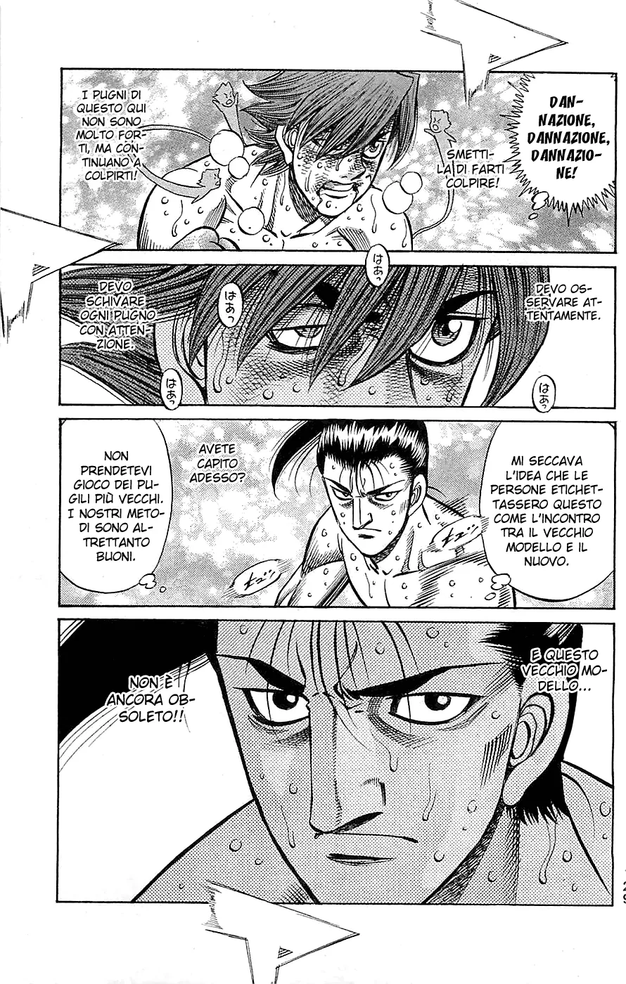 Read Hajime no Ippo IT Manga Online
