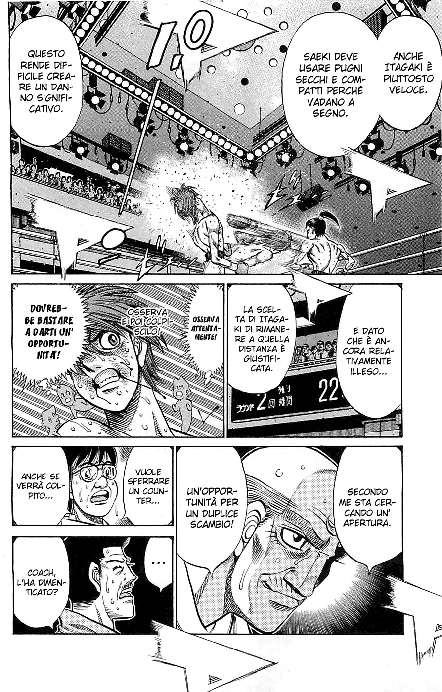Read Hajime no Ippo IT Manga Online
