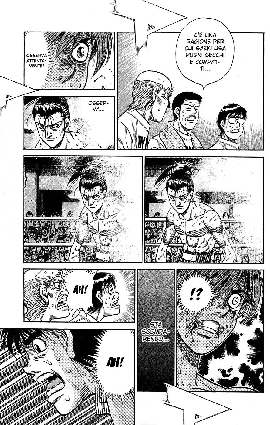 Read Hajime no Ippo IT Manga Online