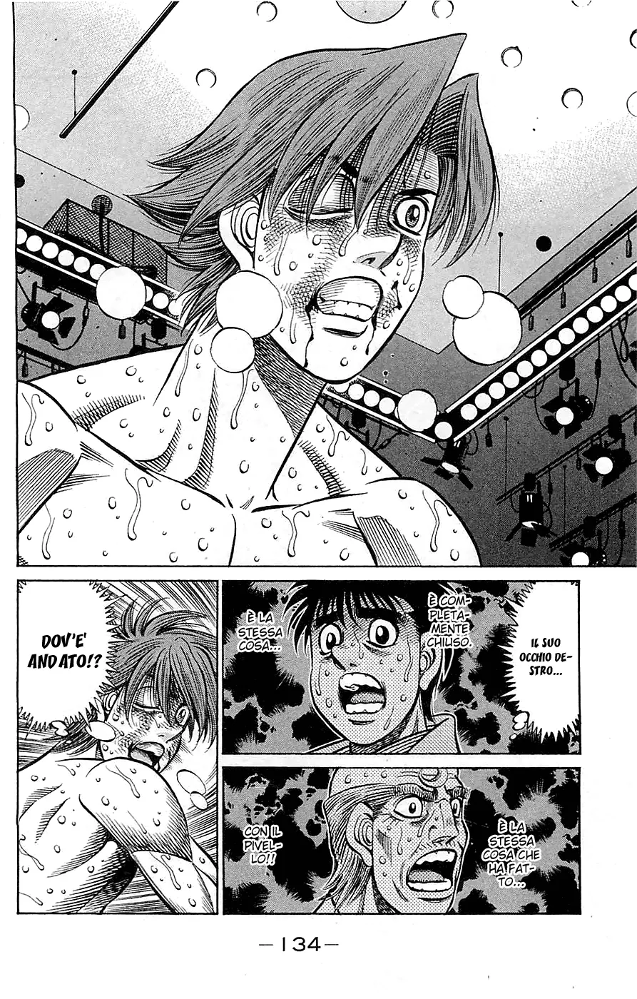 Read Hajime no Ippo IT Manga Online
