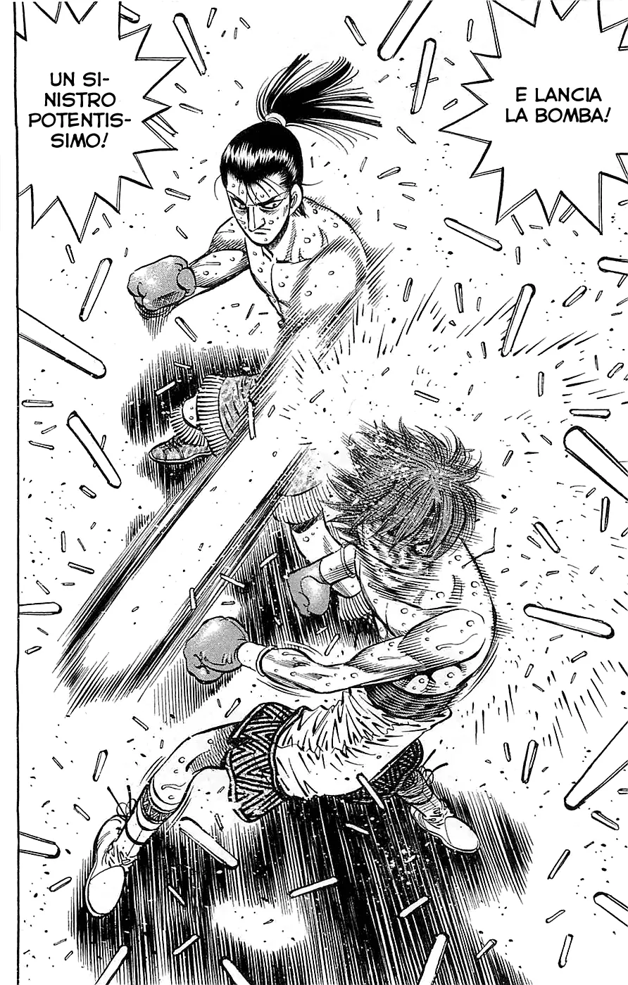 Read Hajime no Ippo IT Manga Online