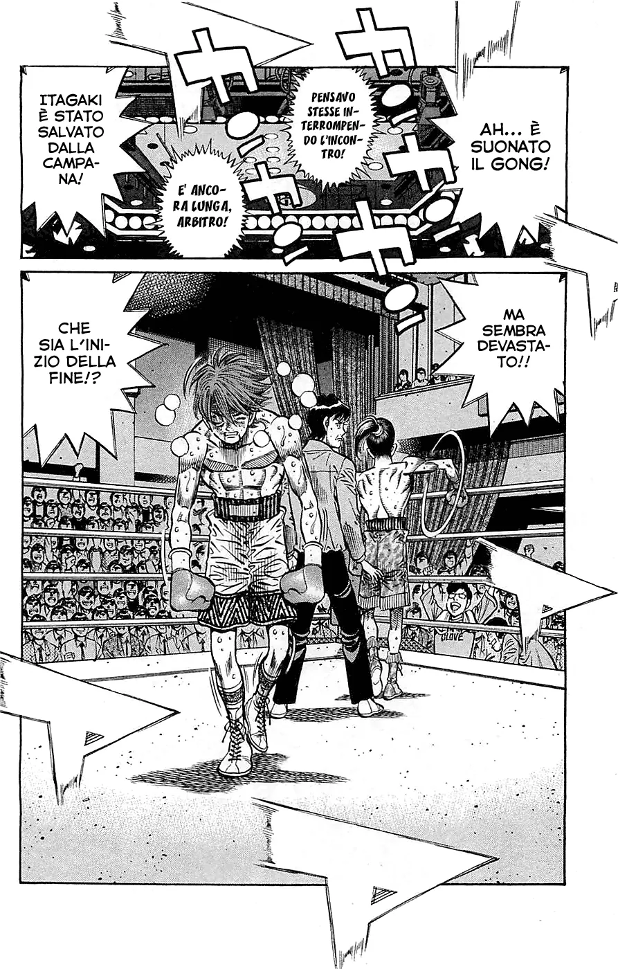 Read Hajime no Ippo IT Manga Online