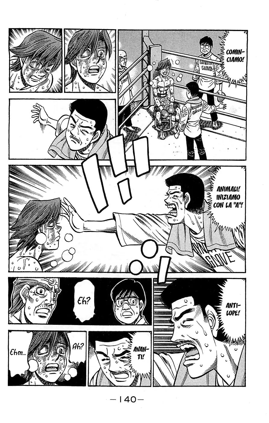 Read Hajime no Ippo IT Manga Online