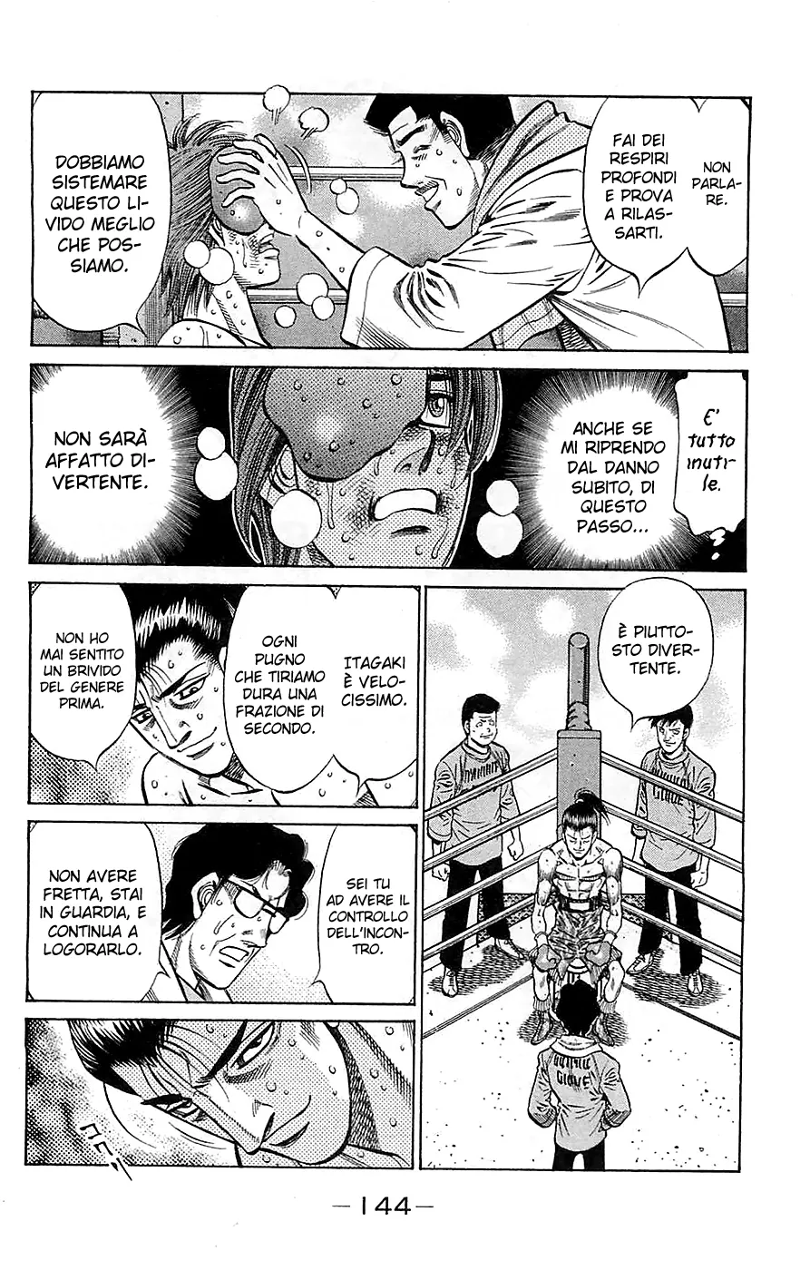 Read Hajime no Ippo IT Manga Online