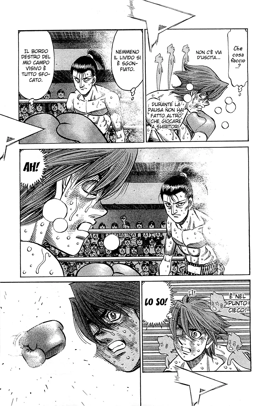 Read Hajime no Ippo IT Manga Online