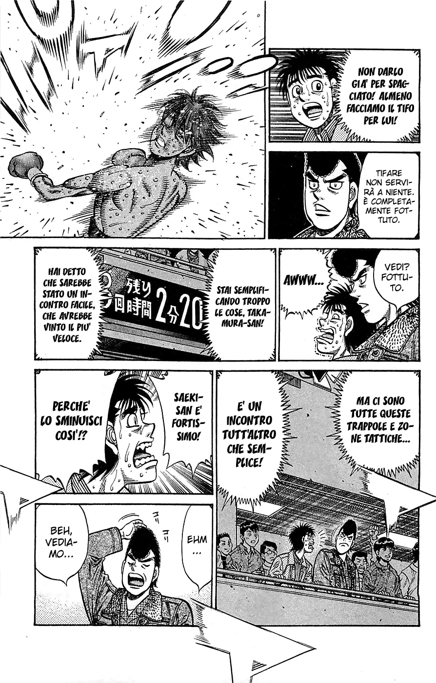 Read Hajime no Ippo IT Manga Online