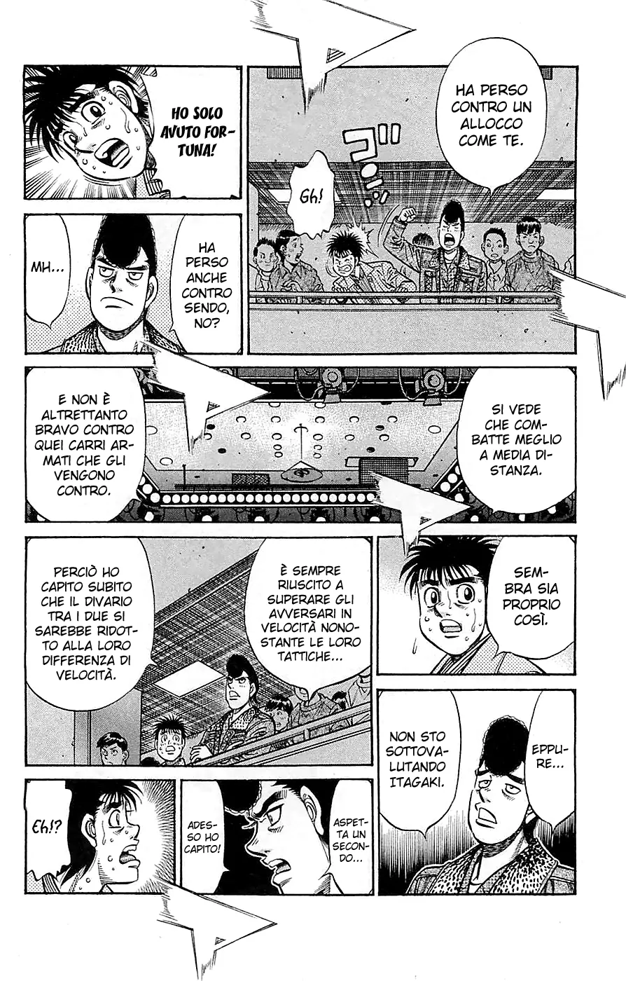Read Hajime no Ippo IT Manga Online