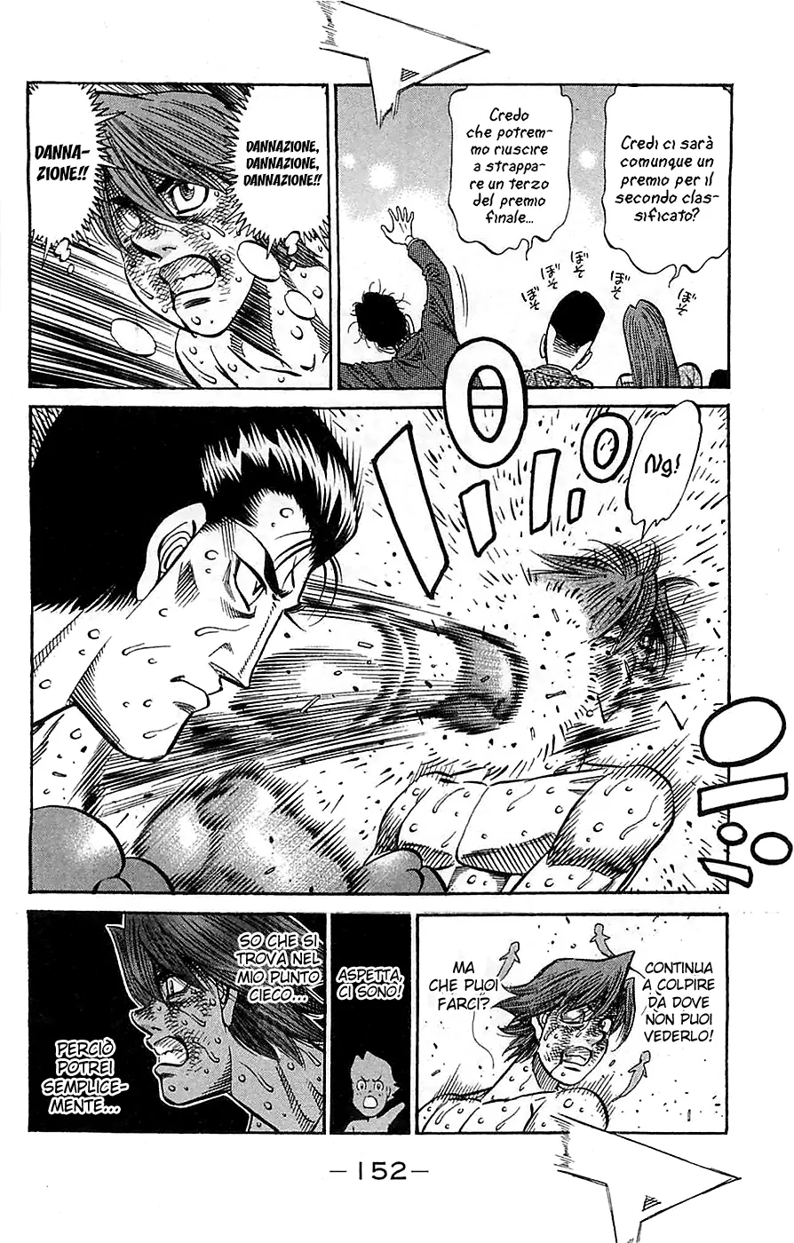 Read Hajime no Ippo IT Manga Online