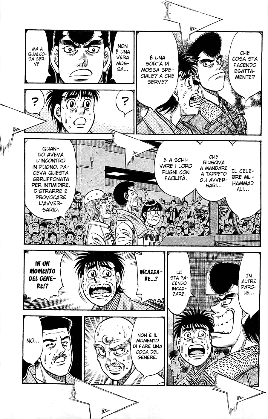 Read Hajime no Ippo IT Manga Online