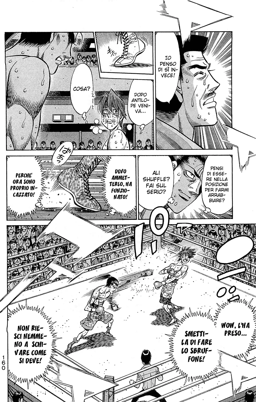 Read Hajime no Ippo IT Manga Online