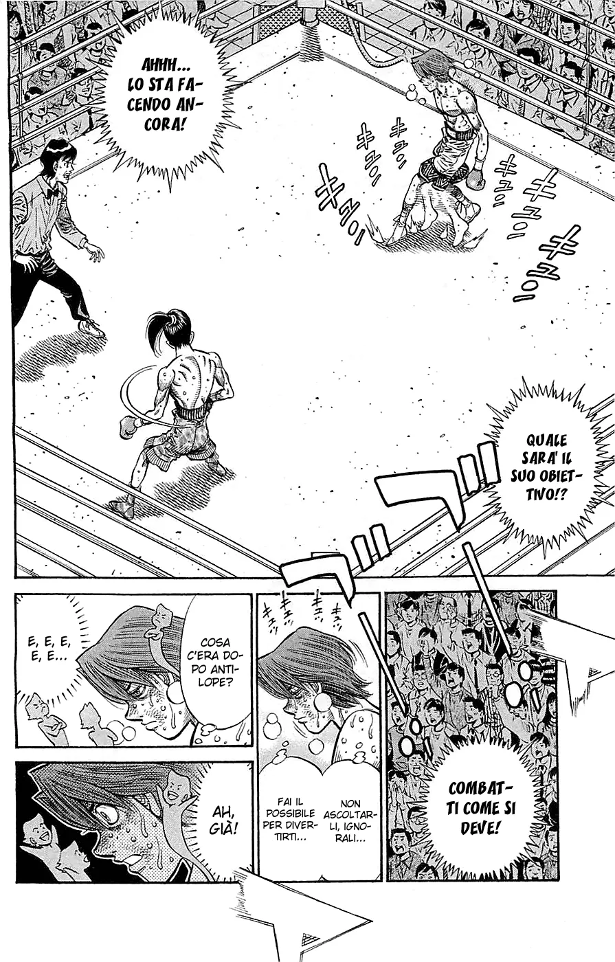 Read Hajime no Ippo IT Manga Online