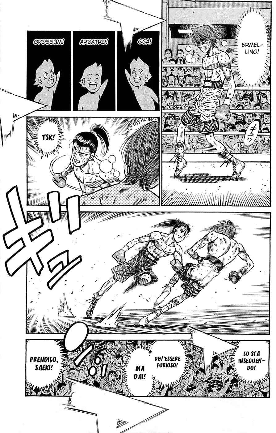 Read Hajime no Ippo IT Manga Online