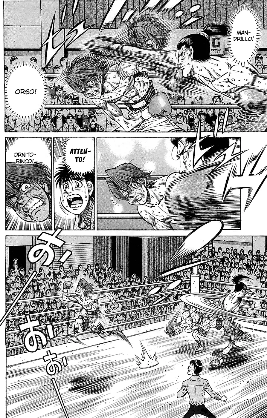 Read Hajime no Ippo IT Manga Online
