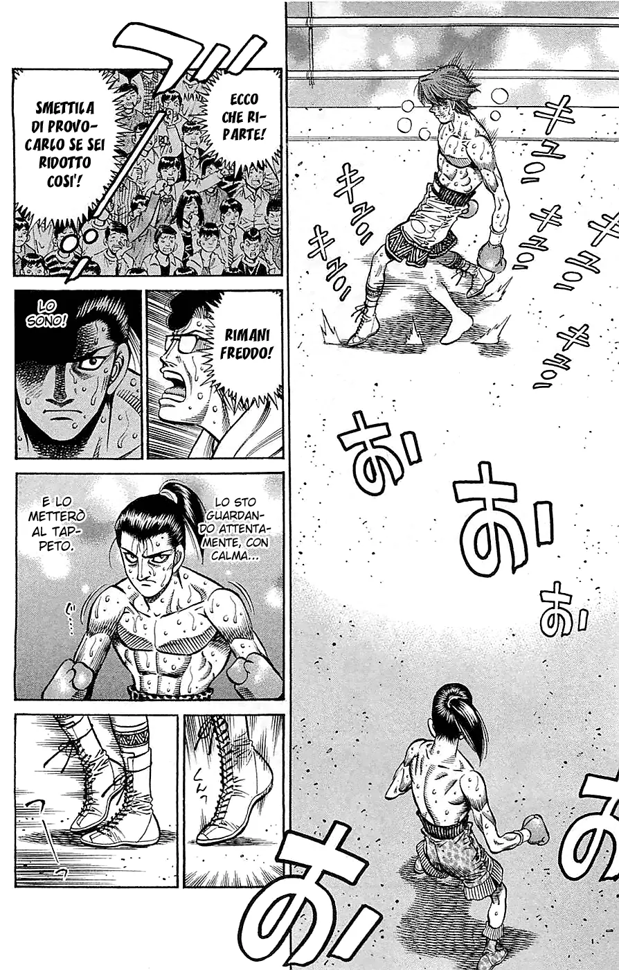 Read Hajime no Ippo IT Manga Online