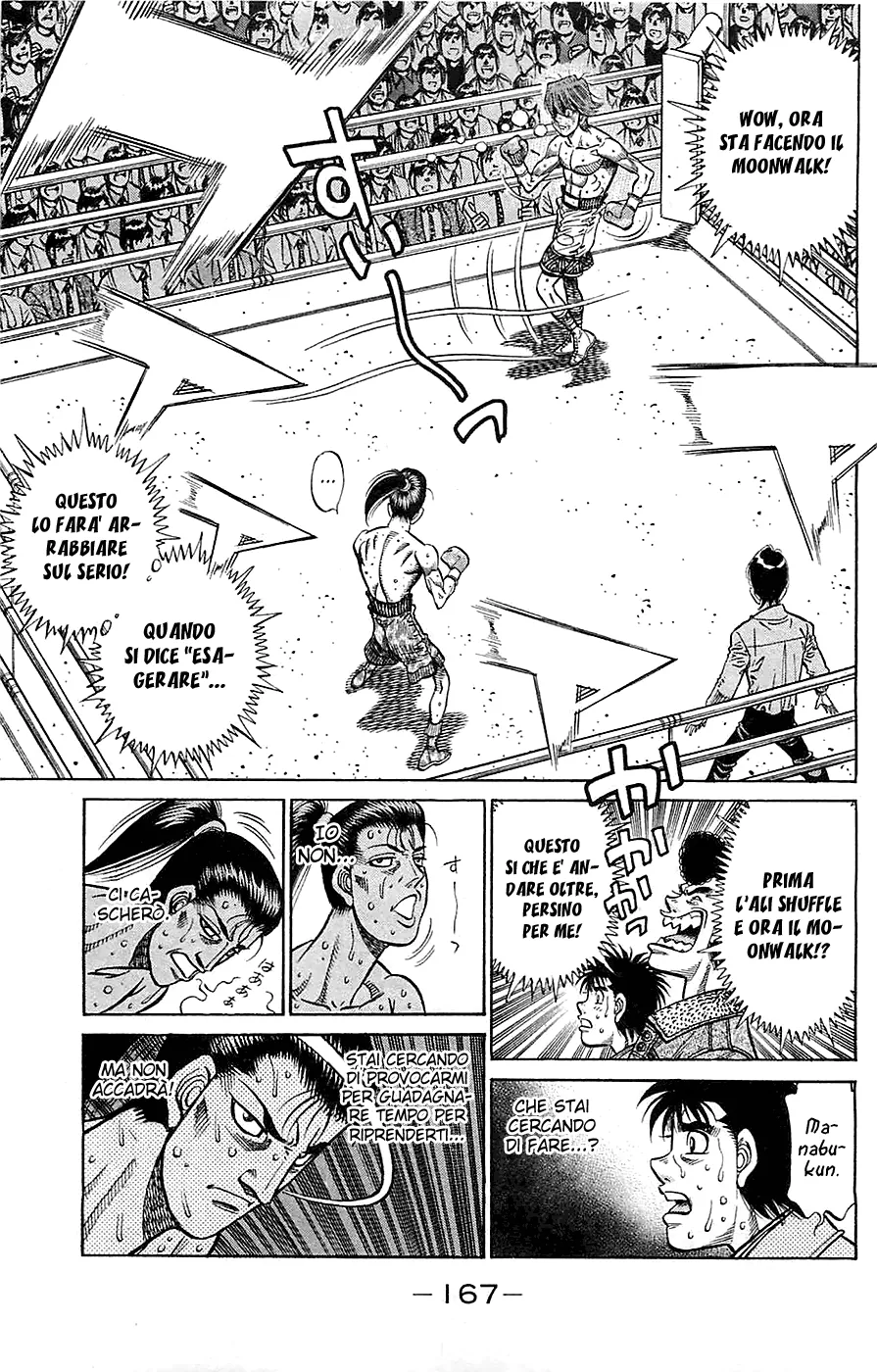 Read Hajime no Ippo IT Manga Online
