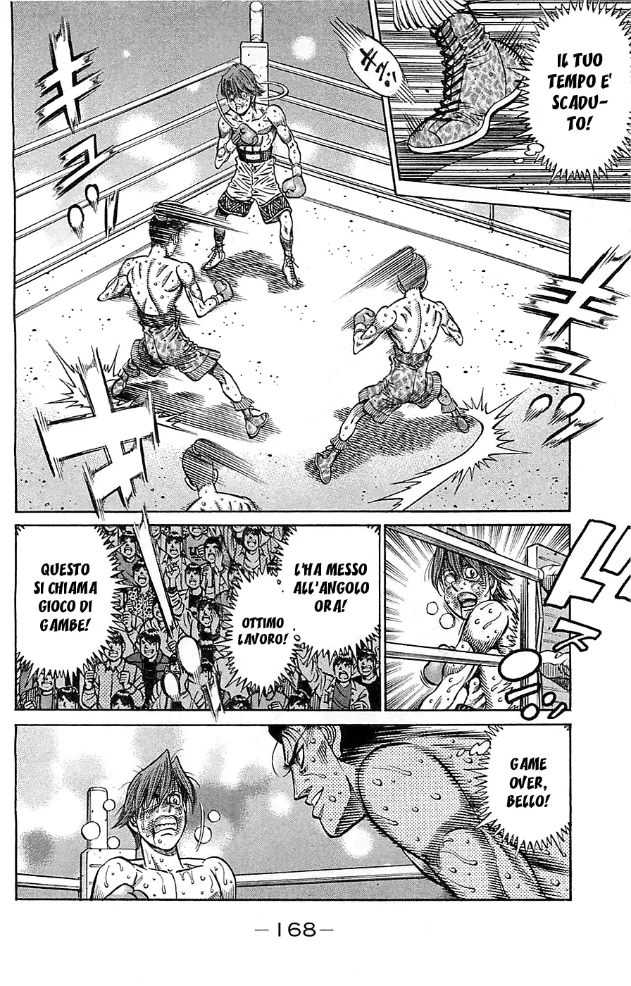 Read Hajime no Ippo IT Manga Online