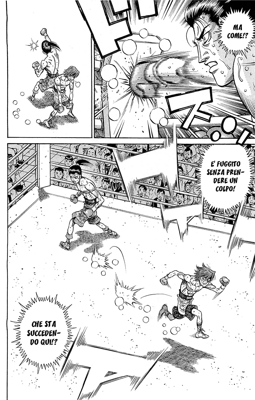 Read Hajime no Ippo IT Manga Online