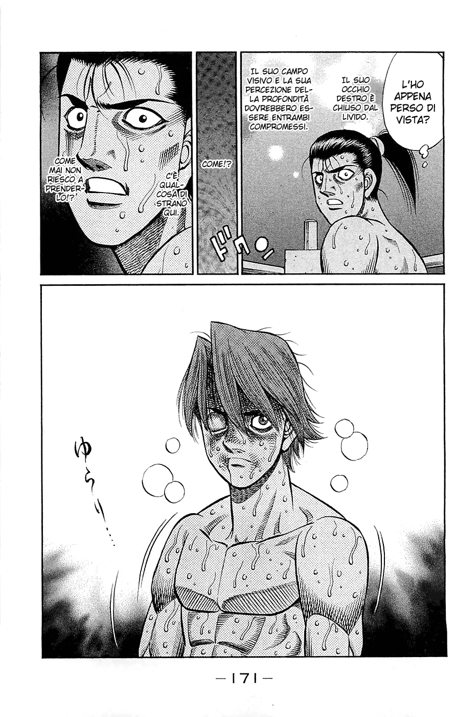 Read Hajime no Ippo IT Manga Online