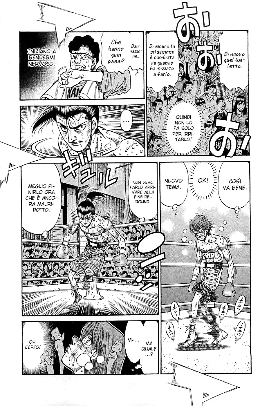 Read Hajime no Ippo IT Manga Online