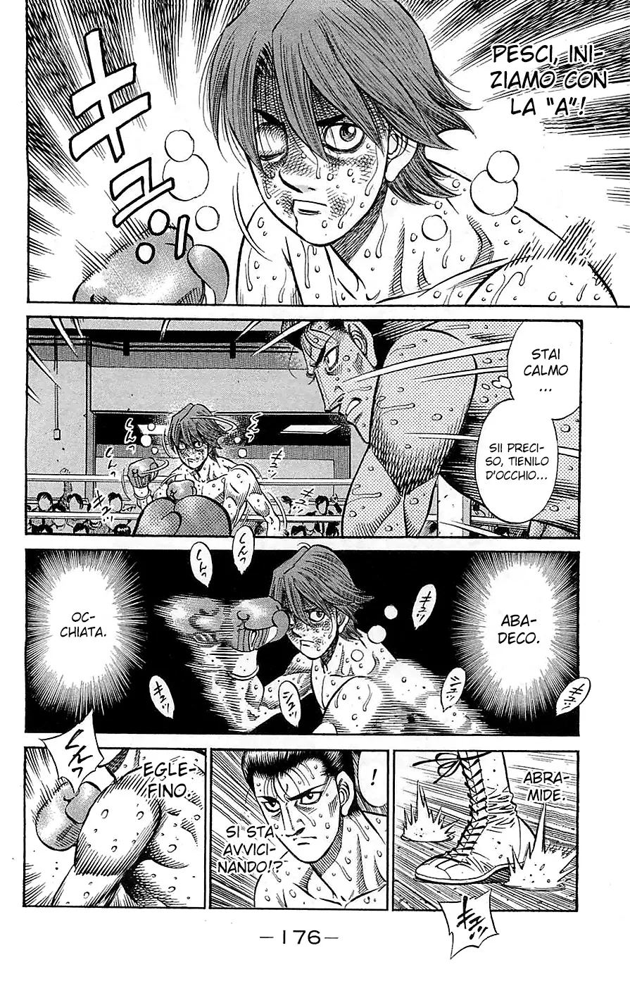 Read Hajime no Ippo IT Manga Online