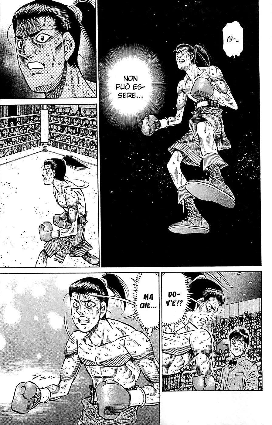 Read Hajime no Ippo IT Manga Online