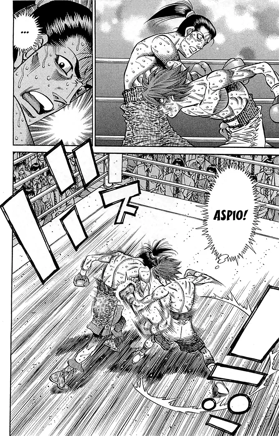 Read Hajime no Ippo IT Manga Online