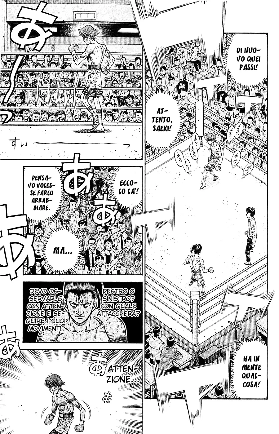 Read Hajime no Ippo IT Manga Online