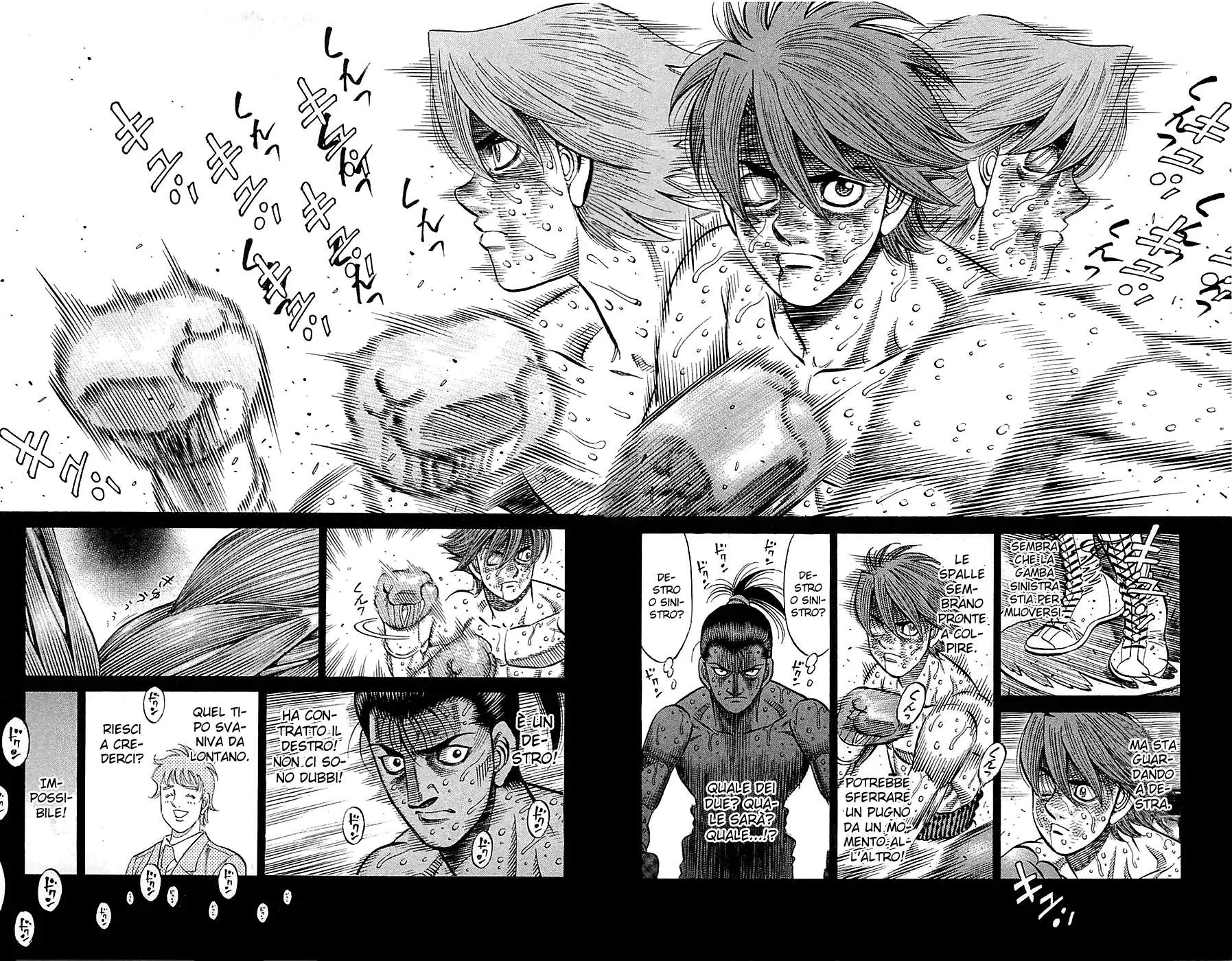 Read Hajime no Ippo IT Manga Online