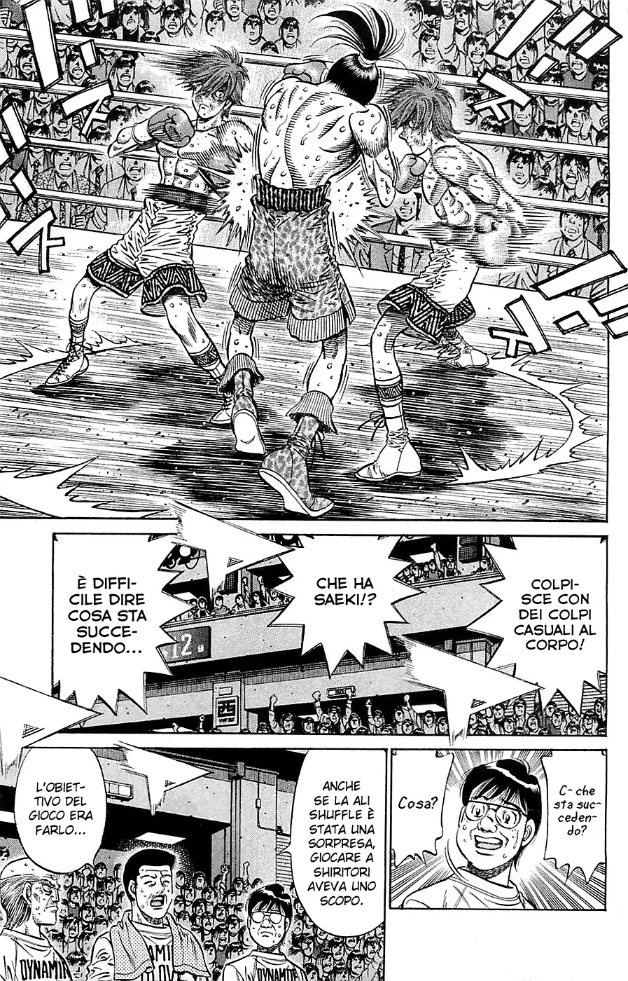 Read Hajime no Ippo IT Manga Online