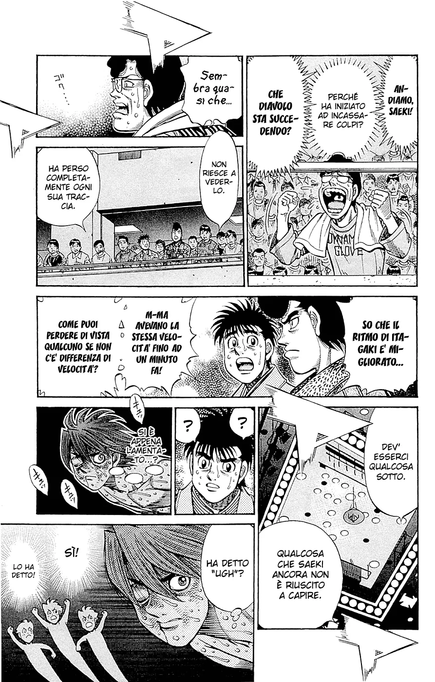 Read Hajime no Ippo IT Manga Online