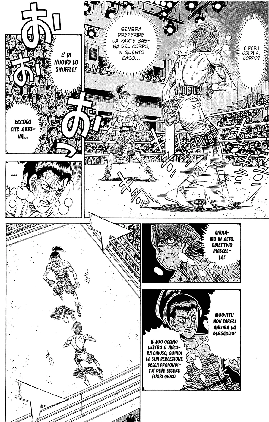 Read Hajime no Ippo IT Manga Online