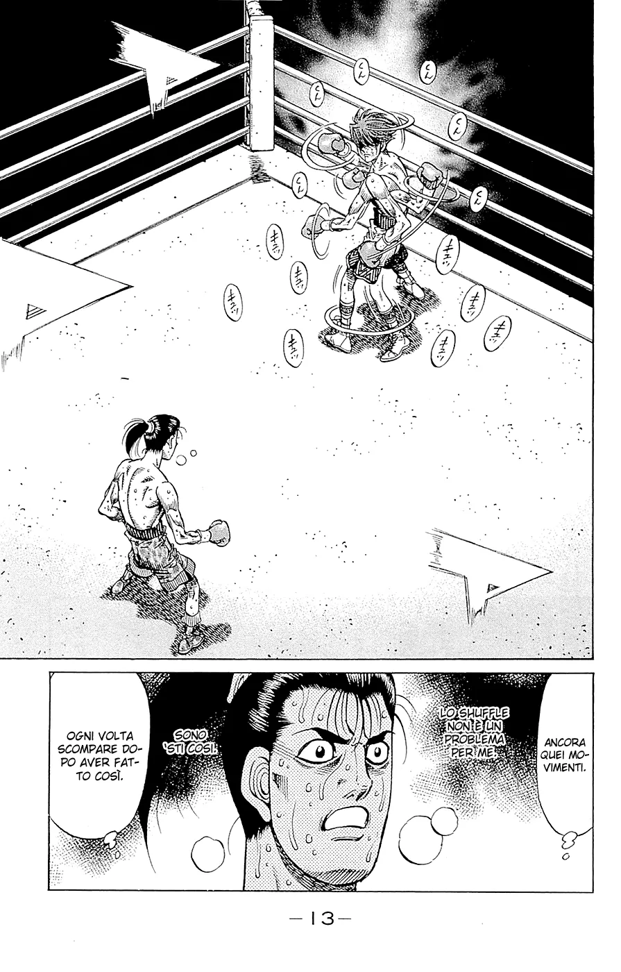Read Hajime no Ippo IT Manga Online